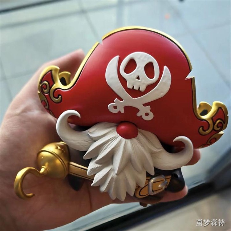 冒险岛金银岛大巨变：黑魔法师军团入侵事件